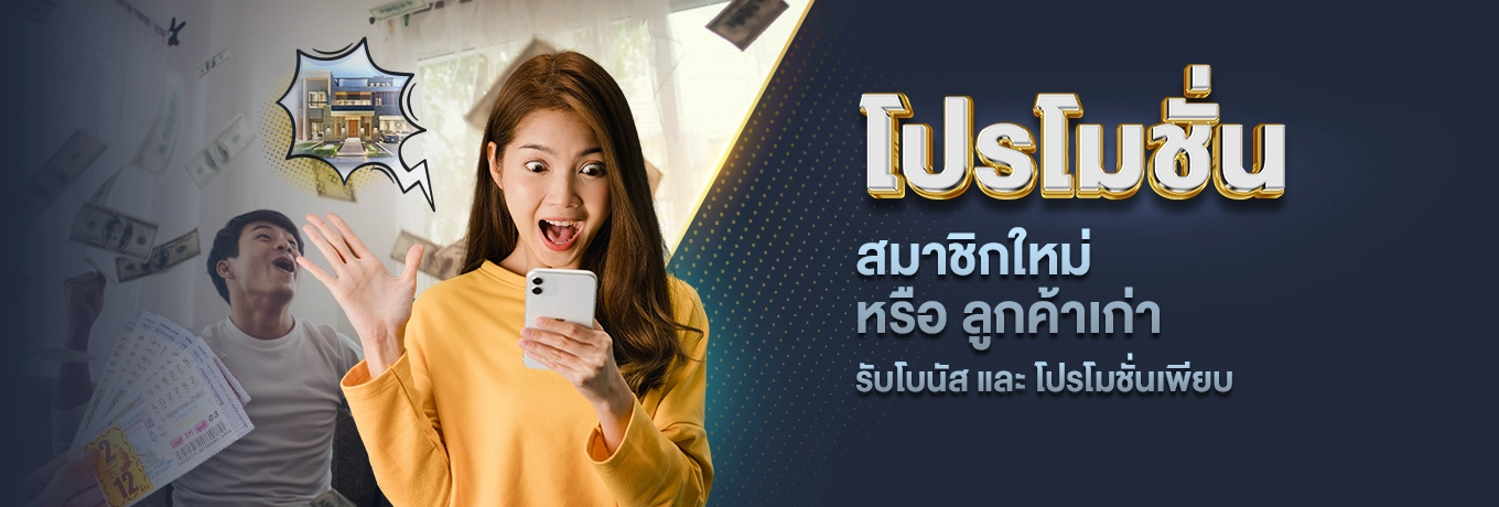 funny 888